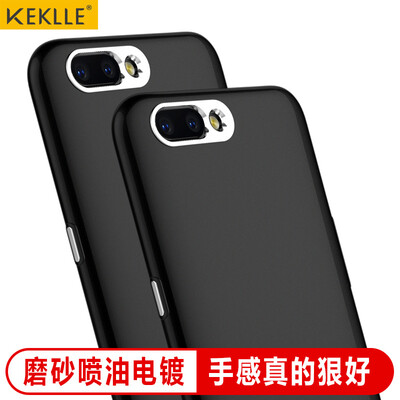 KEKLLE OPPO R11 mobile phone case frosted shatter-resistant plating button Silicone soft shell men and women models cool 5.5-inch Phantom Black
KEKLLE OPPO R11 mobile phone case frosted shatter-resistant plating button Silicone soft shell men and women models cool 5.5-inch Phantom Black