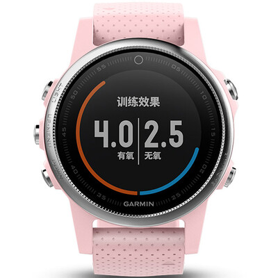 Garmin GARMIN fenix5S fly resistance 5S Chinese ordinary version of the GPS multi-function mountaineering running smart sports watch optical heart rate intelligence notification swimming outdoor watch
Garmin GARMIN fenix5S fly resistance 5S Chinese ordinary version of the GPS multi-function mountaineering running smart sports watch optical heart rate intelligence notification swimming outdoor watch