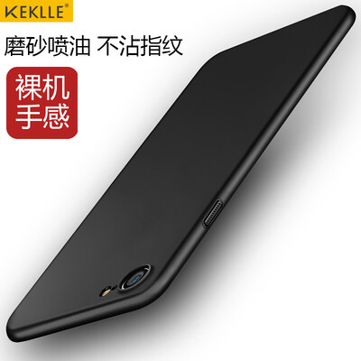 KEKLLE Apple 6 / 6s Mobile Case Cover Full Matte Shockproof Mobile Case Hard Case for iPhone6 / 6S 4.7 "Gentleman Black
KEKLLE Apple 6 / 6s Mobile Case Cover Full Matte Shockproof Mobile Case Hard Case for iPhone6 / 6S 4.7 "Gentleman Black