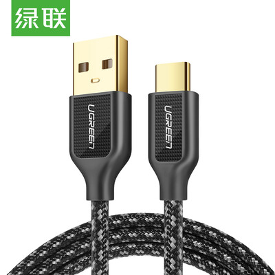 Green Type Type-C data cable Android phone charging cable USB adapter fast charge charger Power cord support Huawei P10 Mate9 glory millet 1 m 50143 zinc alloy
Green Type Type-C data cable Android phone charging cable USB adapter fast charge charger Power cord support Huawei P10 Mate9 glory millet 1 m 50143 zinc alloy