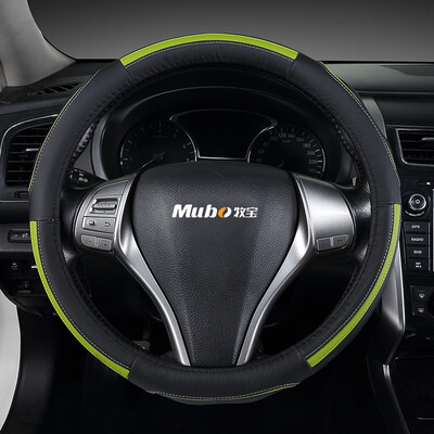 MUBO MU color colorful leather car steering wheel handle set sagitar lang Yiteng Accord Honda CRV Bin Zhi Guan Road car steering wheel cover WZS-1702 black green
MUBO MU color colorful leather car steering wheel handle set sagitar lang Yiteng Accord Honda CRV Bin Zhi Guan Road car steering wheel cover WZS-1702 black green