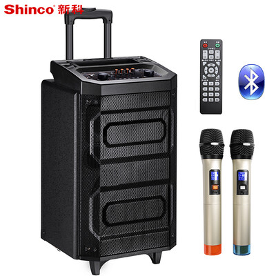 Shinco F11 квадратный танец аудио наружный бар динамик высокой мощности Bluetooth портативный плеер с двумя микрофонами 10 дюймов
Shinco F11 квадратный танец аудио наружный бар динамик высокой мощности Bluetooth портативный плеер с двумя микрофонами 10 дюймов