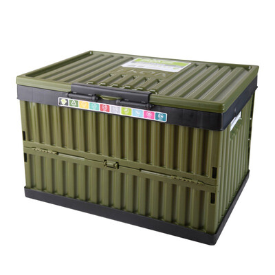 Billion high EKOA large plastic storage box clothing storage box folding storage box battlefield green gray 35 liters
Billion high EKOA large plastic storage box clothing storage box folding storage box battlefield green gray 35 liters