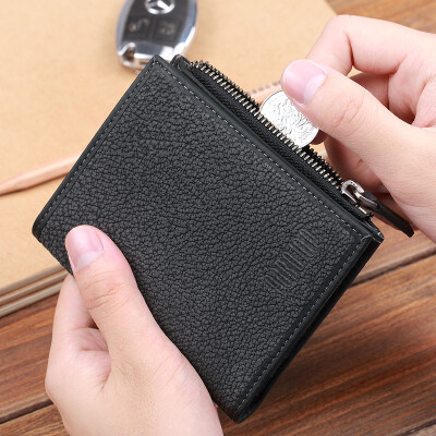 Paibao pabojoe mens wallet mens leather suede leather vertical zipper purse short fashion multi-card wallet light&thin card package PBJ1266A black
Paibao pabojoe mens wallet mens leather suede leather vertical zipper purse short fashion multi-card wallet light&thin card package PBJ1266A black