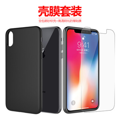 ESCASE Apple iPhoneX / 10 Mobile Shell iPhoneX / 10 Teflon Film Shoulder Bag + Non-Full Screen
ESCASE Apple iPhoneX / 10 Mobile Shell iPhoneX / 10 Teflon Film Shoulder Bag + Non-Full Screen