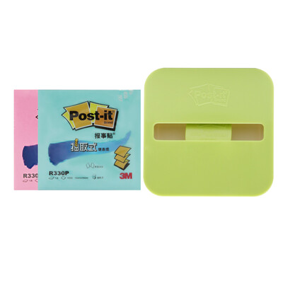 3M Post-it note paper sticky note memo pad memo book 2 Pack removable set OL1000-GR with green base
3M Post-it note paper sticky note memo pad memo book 2 Pack removable set OL1000-GR with green base