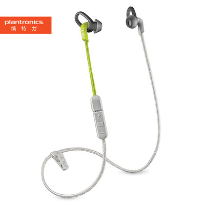 Plantronics (Plantronics) BackBeat FIT 305 легкий водонепроницаемый спорт Bluetooth гарнитура стерео музыки наушники ухо наушники универсальный двусторонний зеленый лайм / серый
Plantronics (Plantronics) BackBeat FIT 305 легкий водонепроницаемый спорт Bluetooth гарнитура стерео музыки наушники ухо наушники универсальный двусторонний зеленый лайм / серый