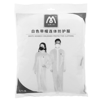 Famous product protective clothing overalls breathable caps conjoined protective clothing protective dust&limited liquid splashing tooling suit
Famous product protective clothing overalls breathable caps conjoined protective clothing protective dust&limited liquid splashing tooling suit