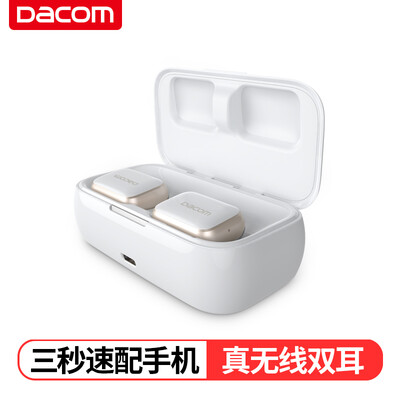 dacom fruit powder 8 Bluetooth headset sports mini invisible business car loaded ear binaural stereo suitable for Apple Android mobile phone champagne gold
dacom fruit powder 8 Bluetooth headset sports mini invisible business car loaded ear binaural stereo suitable for Apple Android mobile phone champagne gold