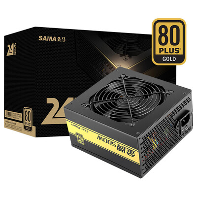 First horse (SAMA) gold 500W rated power 500W (full voltage gold / LLC resonant circuit / solid capacitor / Puer Power)
First horse (SAMA) gold 500W rated power 500W (full voltage gold / LLC resonant circuit / solid capacitor / Puer Power)