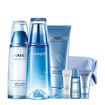 CHANDO Snow Essence Cleansing Milk Foundation Set Cleansing Cream Ice Muscle Water Emulsion Snowy Trio Cosmetic Bag Skin Care Kit
CHANDO Snow Essence Cleansing Milk Foundation Set Cleansing Cream Ice Muscle Water Emulsion Snowy Trio Cosmetic Bag Skin Care Kit