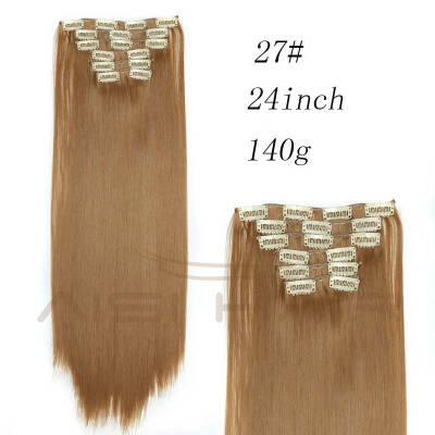 AISI HAIR Blond Synthetic Clips in Hair Extension Long Straight 22" 140g 16 Clips False Hair pieces Brow Black White Color
AISI HAIR Blond Synthetic Clips in Hair Extension Long Straight 22" 140g 16 Clips False Hair pieces Brow Black White Color