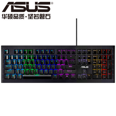 ASUS GK1100 Guild Wars series RGB color goggles gaming gaming keyboard Black Cherry MX green axis Jedi survival of eating chicken keyboard
ASUS GK1100 Guild Wars series RGB color goggles gaming gaming keyboard Black Cherry MX green axis Jedi survival of eating chicken keyboard