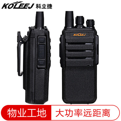 Czech Republic (KOLEEJ) KLJ-808PLUS walkie-talkie civil high-power basement / hotel / Zijia You wait
Czech Republic (KOLEEJ) KLJ-808PLUS walkie-talkie civil high-power basement / hotel / Zijia You wait