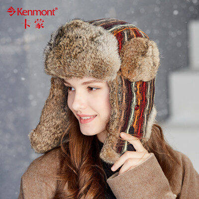 Kenmont km-2595 rabbit fur Lei Feng hat ladies winter thick warm ski hat brown color code 58cm
Kenmont km-2595 rabbit fur Lei Feng hat ladies winter thick warm ski hat brown color code 58cm