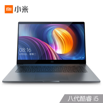 Millet MI Pro-GTX156-inch all-metal thin&light notebook eight generations of Core i5-8250U 8G 256GSSD GTX1050Max-Q 4G alone 72 color gamut gray
Millet MI Pro-GTX156-inch all-metal thin&light notebook eight generations of Core i5-8250U 8G 256GSSD GTX1050Max-Q 4G alone 72 color gamut gray