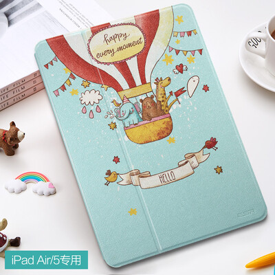 Illustrator Apple iPad Air / 5 protective cover / protective shell cartoon frame shatter-resistant holster illustrator series joy balloons lying
Illustrator Apple iPad Air / 5 protective cover / protective shell cartoon frame shatter-resistant holster illustrator series joy balloons lying