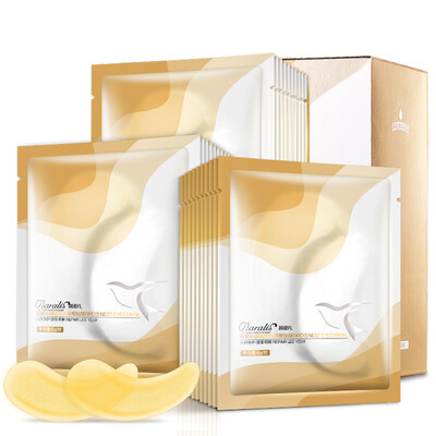 Flute love (daralis) bird's eye Mask 6g * 30 pairs (Eye Mask to dilute the dark circles eye bags fine lines make up
Flute love (daralis) bird's eye Mask 6g * 30 pairs (Eye Mask to dilute the dark circles eye bags fine lines make up