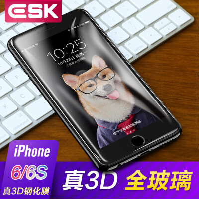 ESK iPhone6 6S tempered film Apple 6 6S glass membrane 3D curved full screen HD explosion-proof mobile phone protective film upgrade JM117-black
ESK iPhone6 6S tempered film Apple 6 6S glass membrane 3D curved full screen HD explosion-proof mobile phone protective film upgrade JM117-black