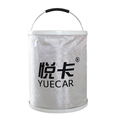 YUECAR) car wash bucket outdoor folding bucket car portable storage barrel Oxford cloth fishing bucket (20L models
YUECAR) car wash bucket outdoor folding bucket car portable storage barrel Oxford cloth fishing bucket (20L models