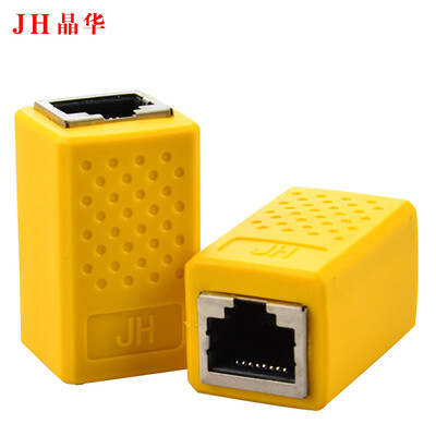 Jinghua JH 0751 network cable connector network dual head straight head cable connector extension blue
Jinghua JH 0751 network cable connector network dual head straight head cable connector extension blue
