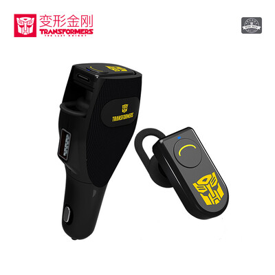 Transformers TRANSFORMERS Dual USB Charging Car Earbuds Business Wireless Phone Bluetooth Headset Phone Universal
Transformers TRANSFORMERS Dual USB Charging Car Earbuds Business Wireless Phone Bluetooth Headset Phone Universal