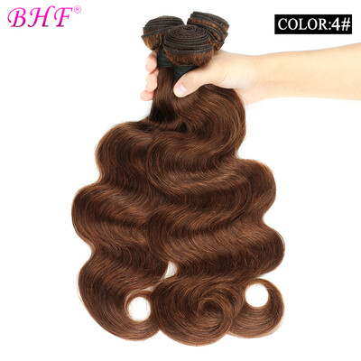 BHF Hair Unprocessed Virgin Brazilian Body Wavy Hair 4 Curly Body Wave Hair Extenshions 3 Bundles
BHF Hair Unprocessed Virgin Brazilian Body Wavy Hair 4 Curly Body Wave Hair Extenshions 3 Bundles