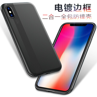 KOOLIFE Bumblebee Apple X / 10 Mobile Shell Case iPhone X Silicone Shrapnel All-Soft Shell Plating Shell for Women Apple iPhone x Gun Color
KOOLIFE Bumblebee Apple X / 10 Mobile Shell Case iPhone X Silicone Shrapnel All-Soft Shell Plating Shell for Women Apple iPhone x Gun Color