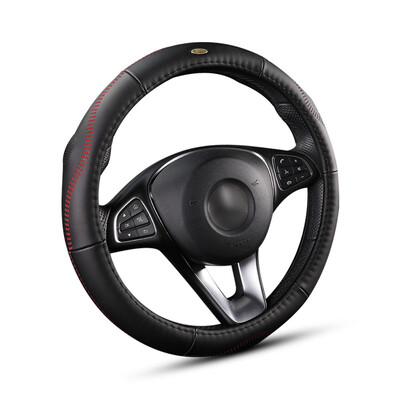 Wufu Jinniu car steering wheel cover car leather cover four seasons universal cloud series red
Wufu Jinniu car steering wheel cover car leather cover four seasons universal cloud series red