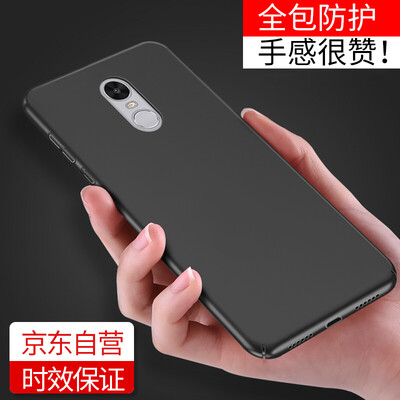STRYFER red rice note4 mobile phone case frosted shatter-resistant hard shell case - black
STRYFER red rice note4 mobile phone case frosted shatter-resistant hard shell case - black