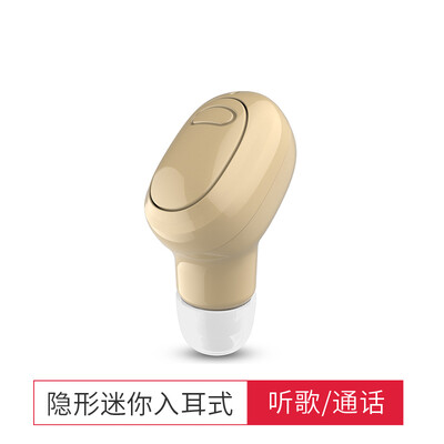 MasentekMiniU5 mini ultra-small miniature stealth small Bluetooth headset earbud ear drive car sports running music listen to song millet 42 Huawei apple oppo complexion
MasentekMiniU5 mini ultra-small miniature stealth small Bluetooth headset earbud ear drive car sports running music listen to song millet 42 Huawei apple oppo complexion