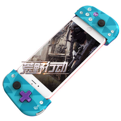 Beitong Betop Mobile Games W1 Bluetooth Gamepad Stretching Handle Apple Android Phone Handle King Glory Wilderness Action Glorious Mission Terminator 2 Eat Chicken Blue
Beitong Betop Mobile Games W1 Bluetooth Gamepad Stretching Handle Apple Android Phone Handle King Glory Wilderness Action Glorious Mission Terminator 2 Eat Chicken Blue