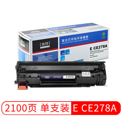 Elite value E CE278A black toner cartridge for HP LaserJet P1566P1606dnM1536dnf Canon LBP-6200d
Elite value E CE278A black toner cartridge for HP LaserJet P1566P1606dnM1536dnf Canon LBP-6200d
