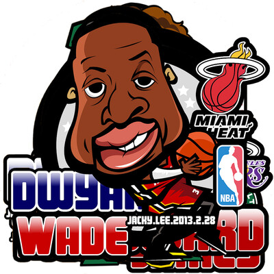 LMA Loma автомобиль стикер баскетбол Baby Ball автомобиль стикер Paul Pierce мультфильм наклейка 3D смешные стикер автомобиля
LMA Loma автомобиль стикер баскетбол Baby Ball автомобиль стикер Paul Pierce мультфильм наклейка 3D смешные стикер автомобиля