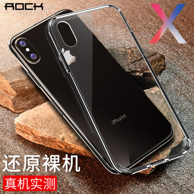 Локк (ROCK) Apple X / 10 телефон оболочки iPhoneX / 10 все включено защитный рукав тонкий жесткий панцирь начале серии прозрачных
Локк (ROCK) Apple X / 10 телефон оболочки iPhoneX / 10 все включено защитный рукав тонкий жесткий панцирь начале серии прозрачных