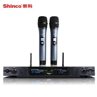 Shinco U50 Professional KTV Microphone One-Two U-Band Inverter Wireless Microphone Karaoke Wedding Presenter Meeting Presentation Package
Shinco U50 Professional KTV Microphone One-Two U-Band Inverter Wireless Microphone Karaoke Wedding Presenter Meeting Presentation Package