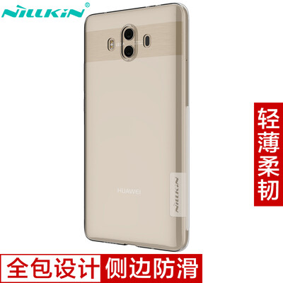 Нил Gold (NILLKIN) Huawei mate10 ТПУ прозрачный мягкий чехол / защитная крышка / мобильный телефон наборы белый
Нил Gold (NILLKIN) Huawei mate10 ТПУ прозрачный мягкий чехол / защитная крышка / мобильный телефон наборы белый