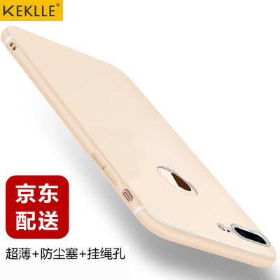 KEKLLE Apple 7Plus Mobile Shell Обложка iPhone7Plus Чехлы для мобильных телефонов Силиконовые скрабы Отбрасывание Мягкая раковина Мужчины и женщины 5.5 дюймов Перл Белый
KEKLLE Apple 7Plus Mobile Shell Обложка iPhone7Plus Чехлы для мобильных телефонов Силиконовые скрабы Отбрасывание Мягкая раковина Мужчины и женщины 5.5 дюймов Перл Белый