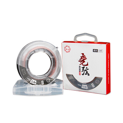 Bear fire fishing line fish line string original silk fish line fishing line main line strand nylon line competitive strong pull wear 60 meters main line 40
Bear fire fishing line fish line string original silk fish line fishing line main line strand nylon line competitive strong pull wear 60 meters main line 40