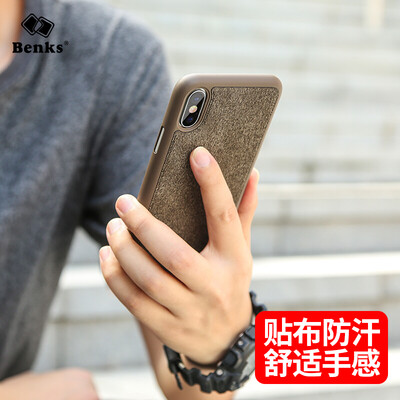 Benks iPhoneX / 10 Case Apple 10 / X Case i10 / X All-in-One Case Protection Fingerprint Phone Case Patch Antiperspirant Brown
Benks iPhoneX / 10 Case Apple 10 / X Case i10 / X All-in-One Case Protection Fingerprint Phone Case Patch Antiperspirant Brown