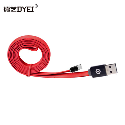 Deyi (DYEI) Android линия для мобильных телефонов мобильный телефон micro usb быстрая зарядка зарядное устройство шнур питания для проса Huawei слава Samsung Meizu oppovivo красный 1 метр
Deyi (DYEI) Android линия для мобильных телефонов мобильный телефон micro usb быстрая зарядка зарядное устройство шнур питания для проса Huawei слава Samsung Meizu oppovivo красный 1 метр