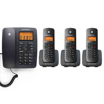 Motorola Motorola C4203C digital cordless telephone landline sub-machine caller ID low-radiation home office one drag three fixed wireless landline black
Motorola Motorola C4203C digital cordless telephone landline sub-machine caller ID low-radiation home office one drag three fixed wireless landline black