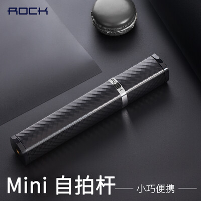ROCK Self-timer Selfie Stick for AppleSamsungHuawei Compatible Apple iOS&Android Lipstick Selfie Stick - Black
ROCK Self-timer Selfie Stick for AppleSamsungHuawei Compatible Apple iOS&Android Lipstick Selfie Stick - Black