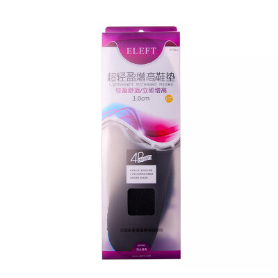 ELEFT Lightweight Elevated Insoles Invisible Cushions Full Pad Men And Women Black 1Cm
ELEFT Lightweight Elevated Insoles Invisible Cushions Full Pad Men And Women Black 1Cm