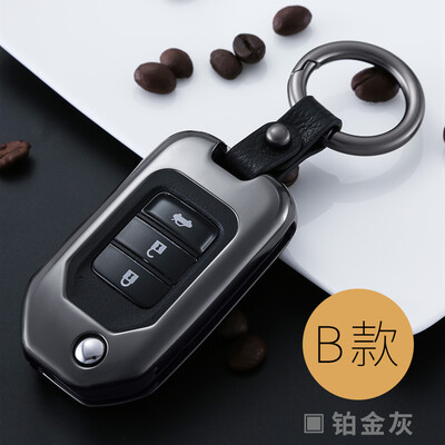 Kale decorated Honda car key bag Accord Civic Ling Paijiede crown road front Fan Binzhi Odyssey Ai Li XR-VUR-VCR-V key ring buckle shell smart A gray
Kale decorated Honda car key bag Accord Civic Ling Paijiede crown road front Fan Binzhi Odyssey Ai Li XR-VUR-VCR-V key ring buckle shell smart A gray