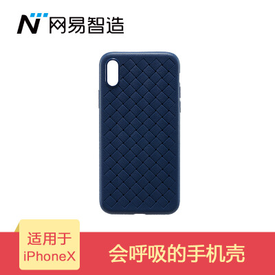 Netease выбирает Netease Zhizhi iPhoneX телефон оболочки тканые шаблон мягкой оболочки все включено износостойкие синий
Netease выбирает Netease Zhizhi iPhoneX телефон оболочки тканые шаблон мягкой оболочки все включено износостойкие синий