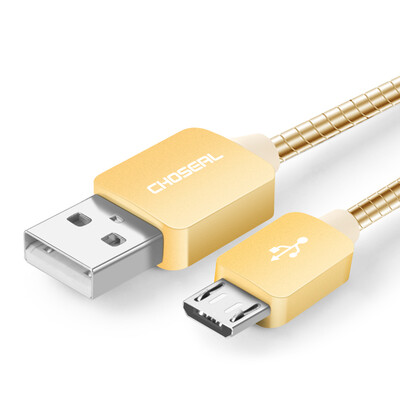 Akihabara CHOSEAL Android phone cable charger cable USB anti-winding metal hose line gold 025 meters DH605A
Akihabara CHOSEAL Android phone cable charger cable USB anti-winding metal hose line gold 025 meters DH605A