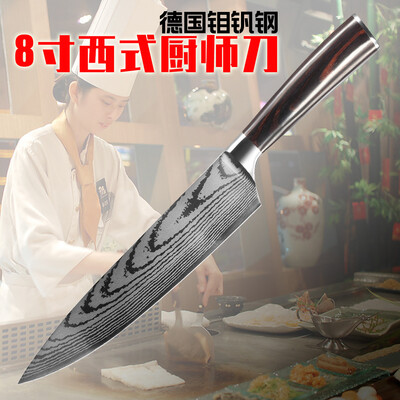 Chef Knife Stainless Steel Knife Knife Western Knife Meat Knife Slice Knife Japanese Fish Knife Sashimi Sashimi Knife Sushi Knife
Chef Knife Stainless Steel Knife Knife Western Knife Meat Knife Slice Knife Japanese Fish Knife Sashimi Sashimi Knife Sushi Knife