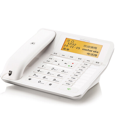 Motorola (Motorola) CT700C Digital Auto / Manual Recording Card Phone Chinese Menu Handsfree High Volume Home Office Corded Base Machine (White
Motorola (Motorola) CT700C Digital Auto / Manual Recording Card Phone Chinese Menu Handsfree High Volume Home Office Corded Base Machine (White