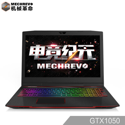 Механический переворот (MECHREVO) глубокий Haitai Тан X1 15,6-дюймовый игровой ноутбук i7-7700HQ 8G 256GSSD GTX1050 IPS WIN10
Механический переворот (MECHREVO) глубокий Haitai Тан X1 15,6-дюймовый игровой ноутбук i7-7700HQ 8G 256GSSD GTX1050 IPS WIN10